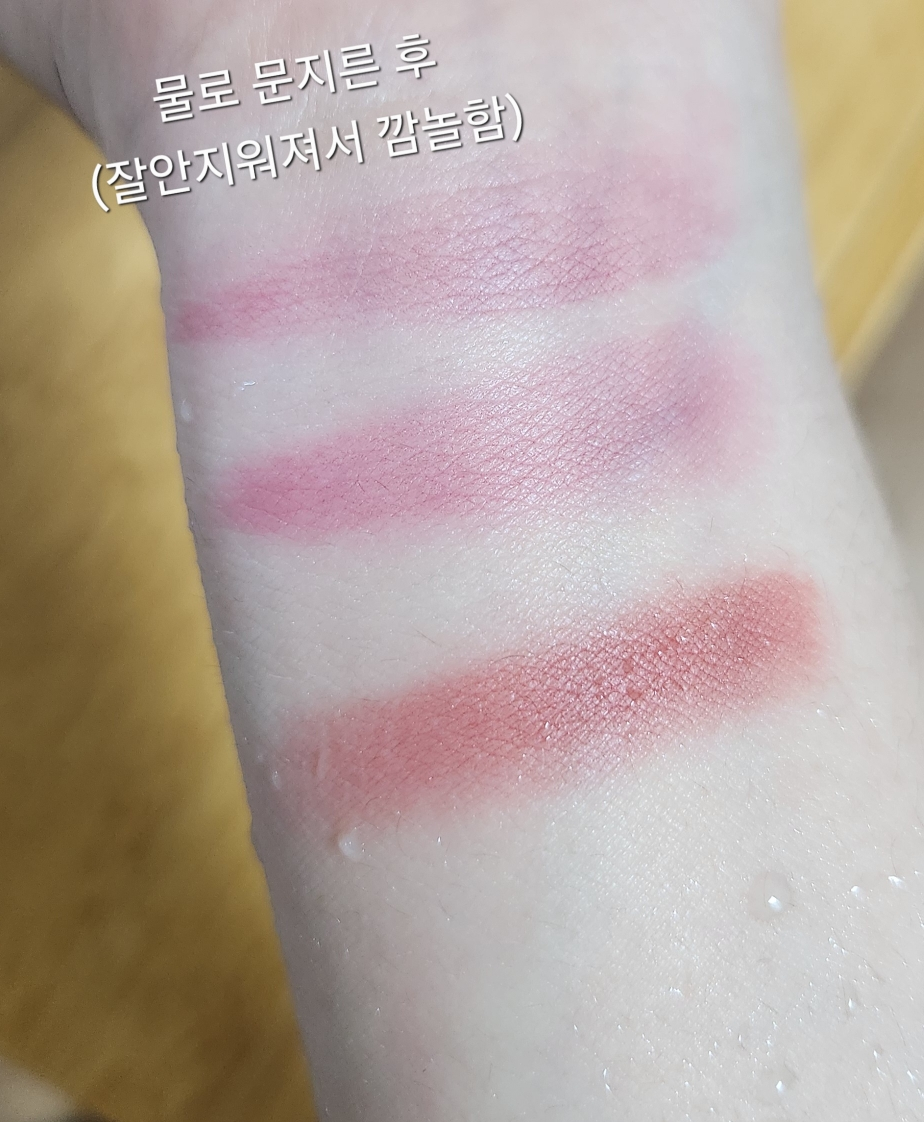 본셉 (BONCEPT) 쉬폰 본딩 틴트 [02 핑크쉬폰] review image