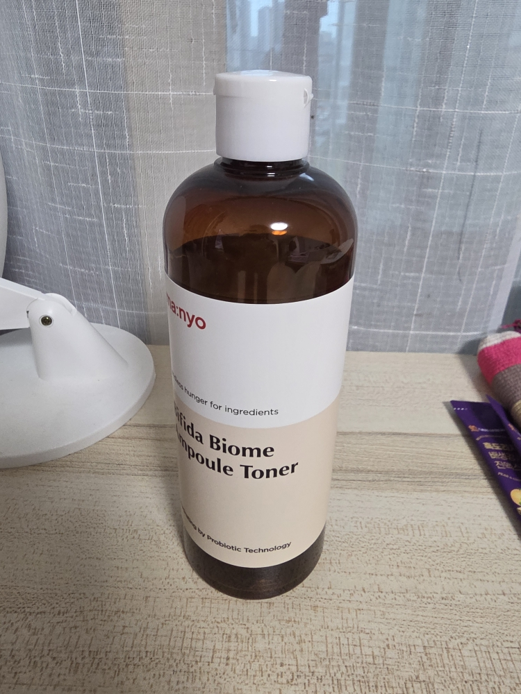 product review image