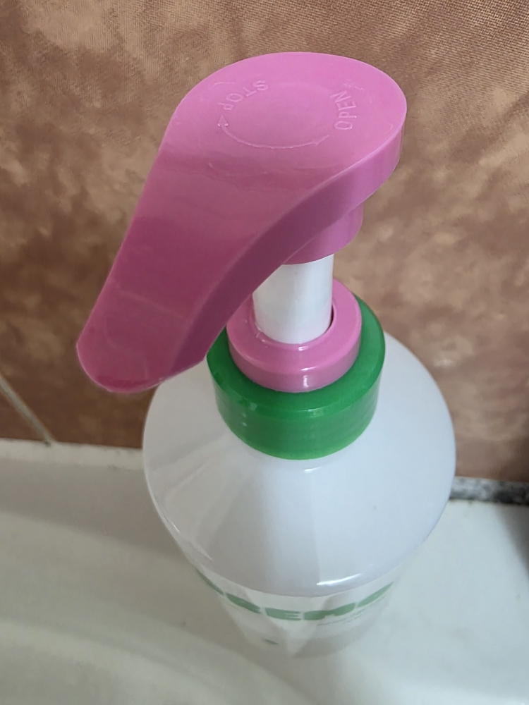 모레모 (MOREMO) 카페인바이옴 샴푸 [지성용] review image