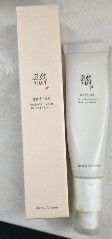 조선미녀 (BeautyofJoseon) 인삼 아이크림 review image