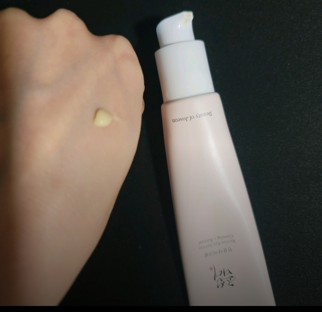 조선미녀 (BeautyofJoseon) 인삼 아이크림 review image