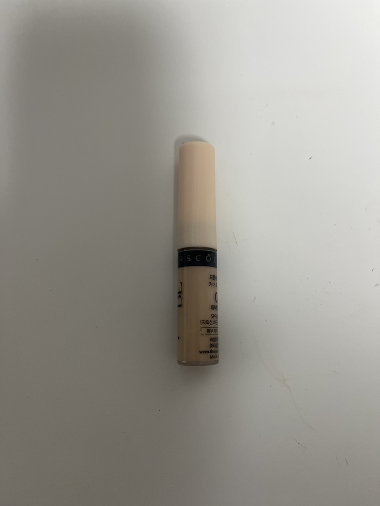 드롭비 (DROPBE) 컬러즈 커버픽 컨실러 [내추럴베이지] review image