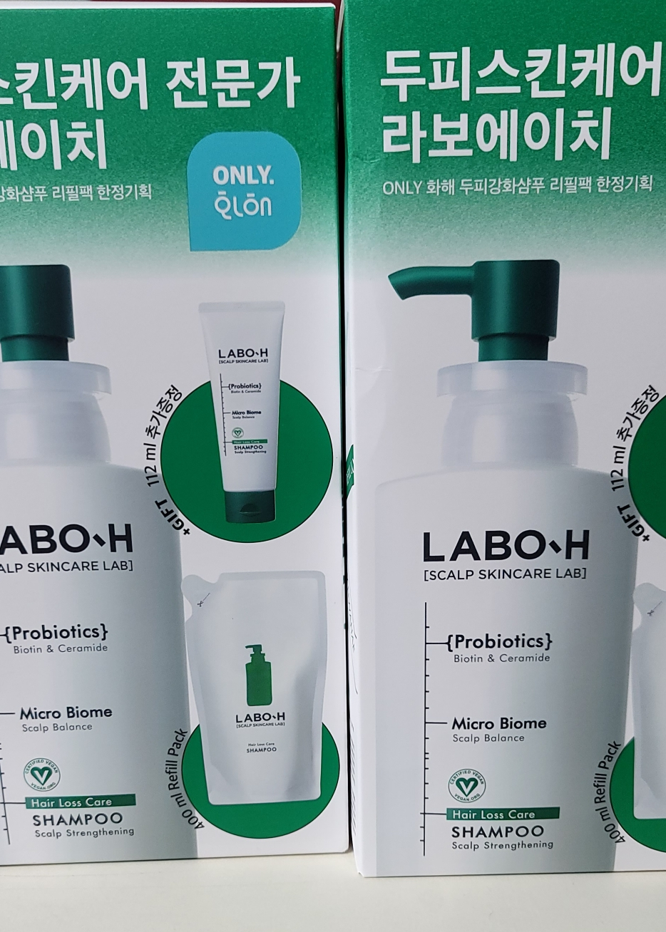 product review image