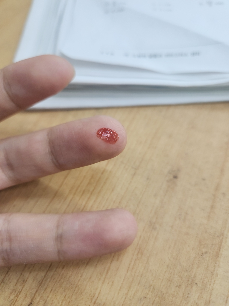 페리페라 (peripera) 약과몰입 컬렉션 잉크 무드 글로이 틴트 [20 당맛도리] review image
