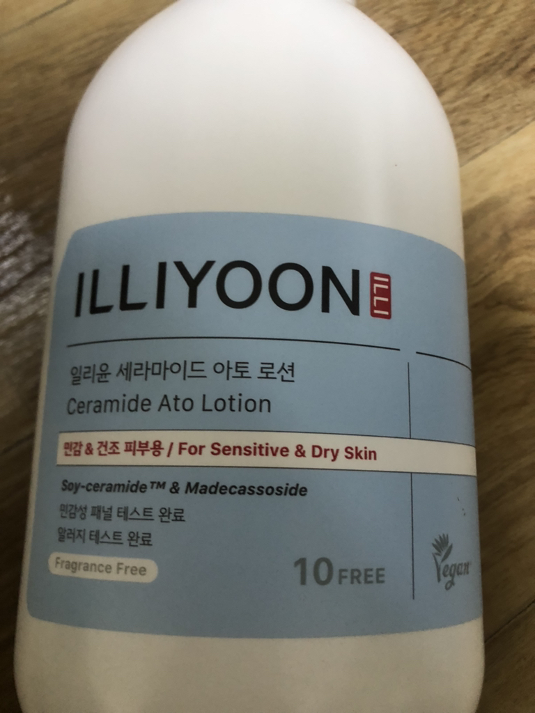 ILLIYOON 神经酰胺雾化乳液 common.review image