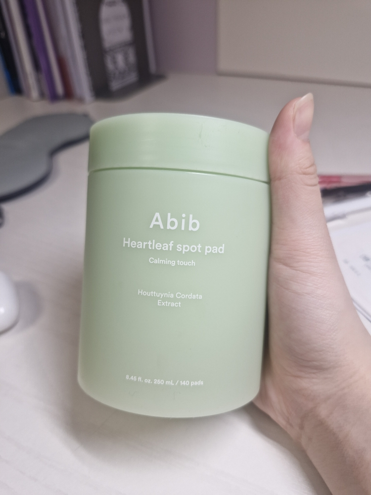 艾草精华面膜清洁触感的真实用户使用照片