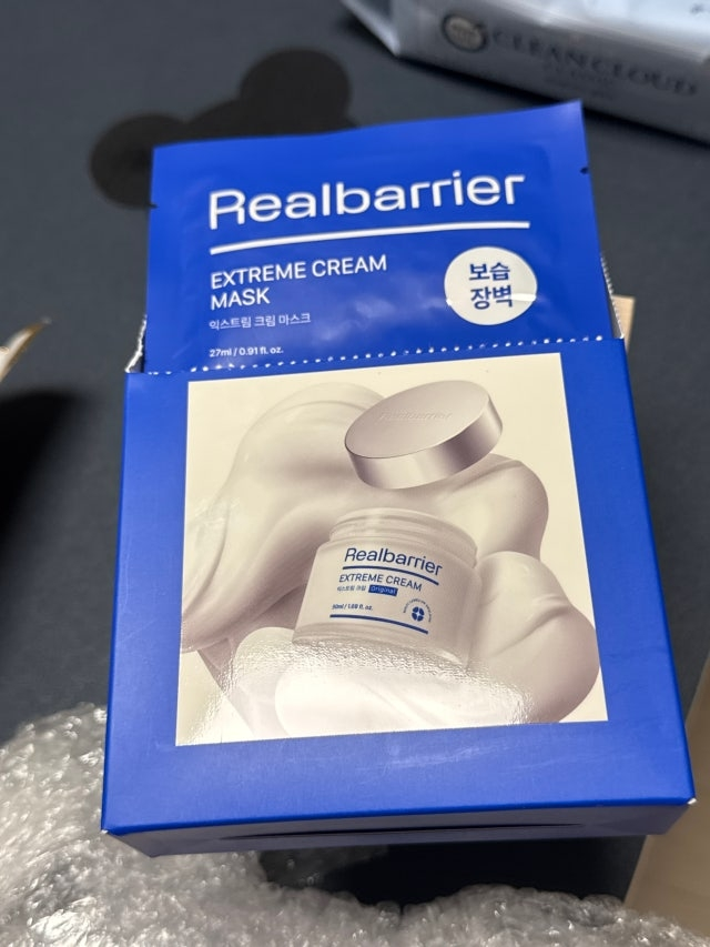 RealBarrier Mặt nạ kem Extreme review image