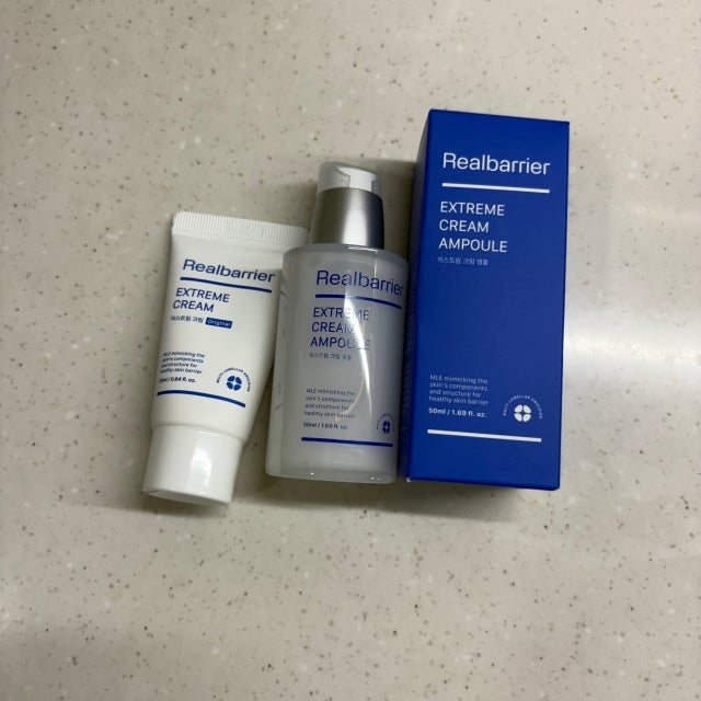 RealBarrier Extreme Cream Ampoule review image