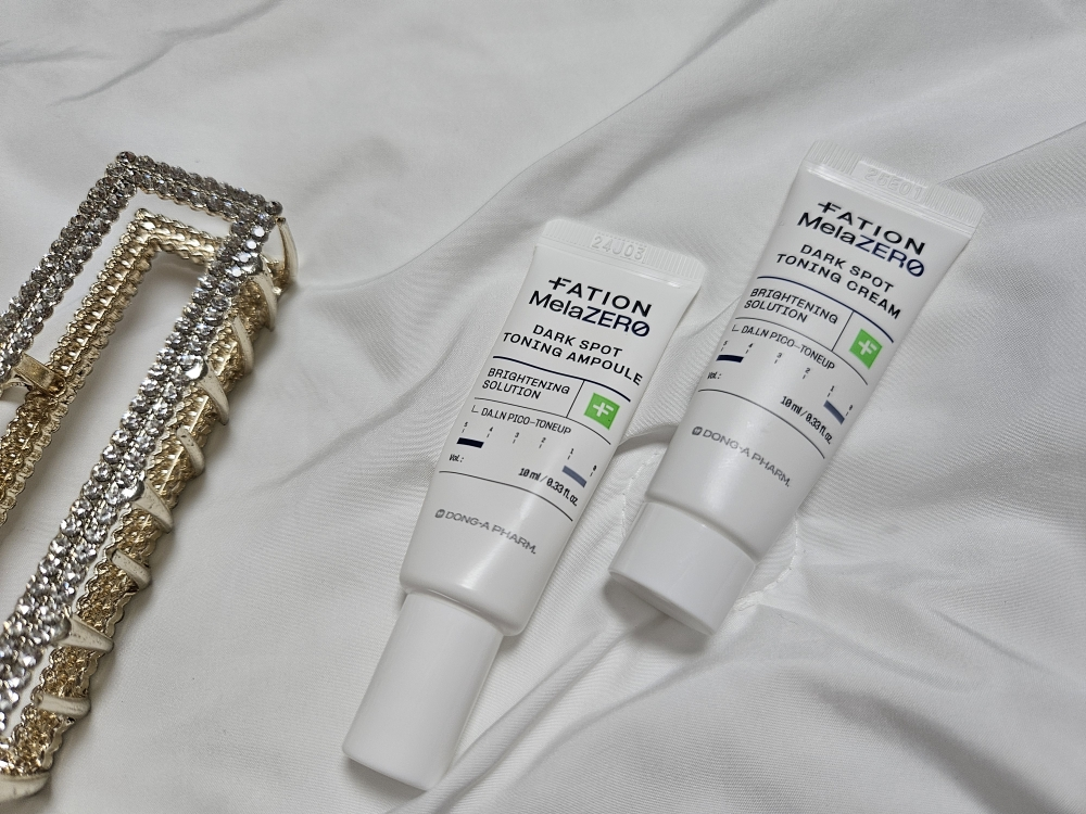 파티온 (FATION) 멜라제로 기미잡티 토닝 앰플 review image