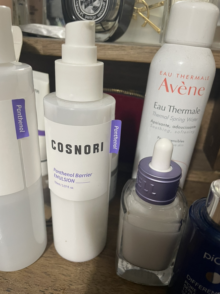 코스노리 (COSNORI) 판테놀 베리어 에멀전 review image