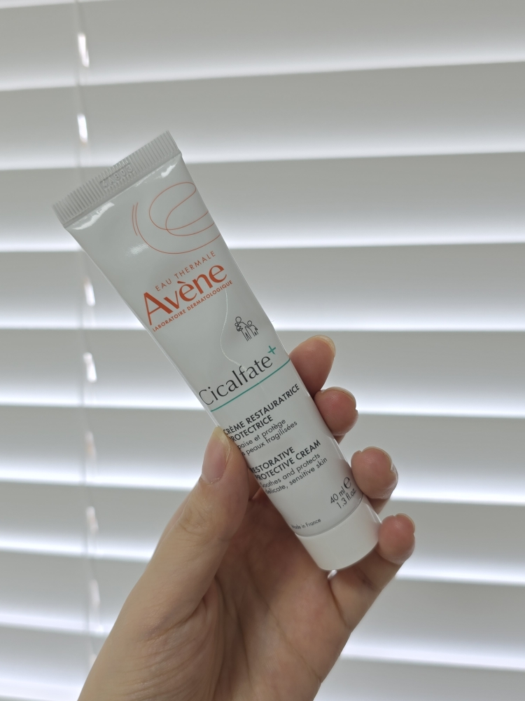 아벤느 (Avene) 시칼파트 플러스 SOS 크림 review image