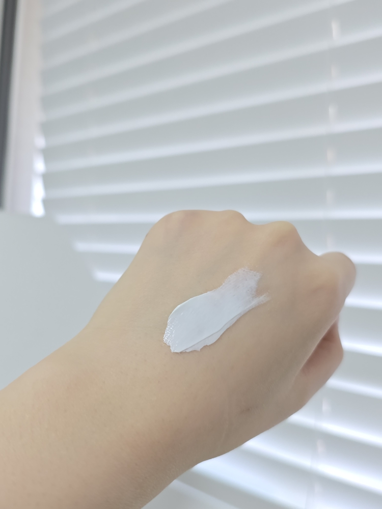 아벤느 (Avene) 시칼파트 플러스 SOS 크림 review image
