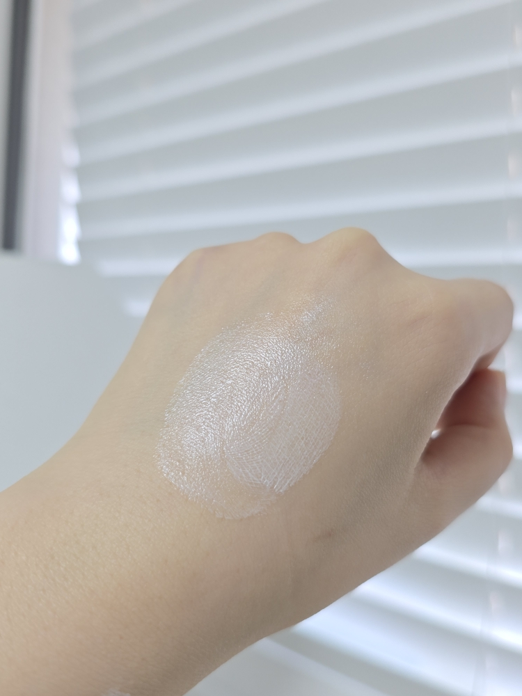 아벤느 (Avene) 시칼파트 플러스 SOS 크림 review image