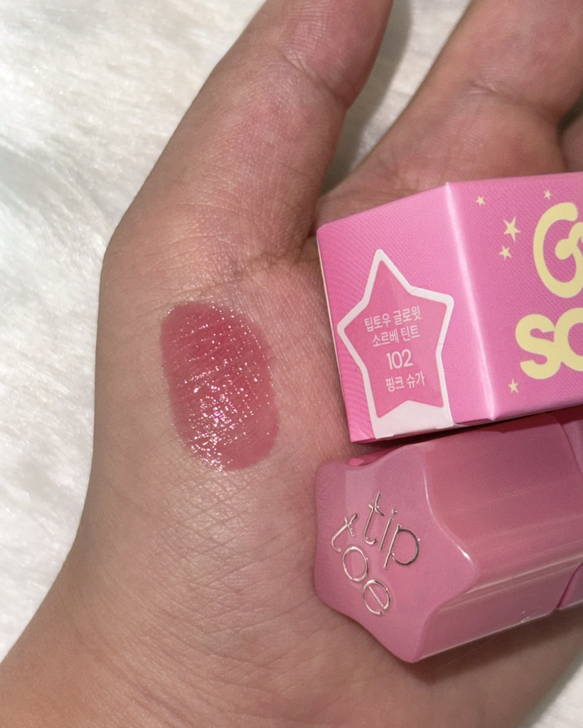 팁토우 (tiptoe) 글로윗 소르베 틴트 [102 핑크슈가] review image