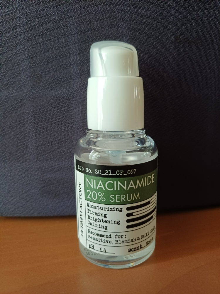 烟酰胺 20% 精华素的真实用户使用照片