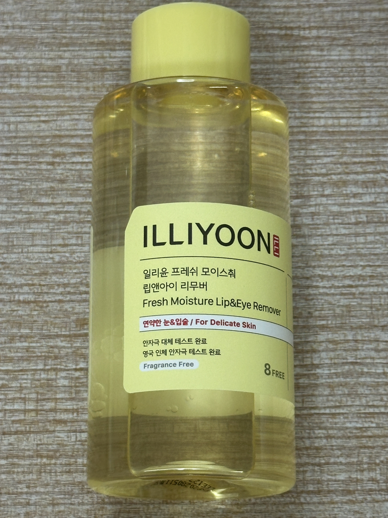 product review image