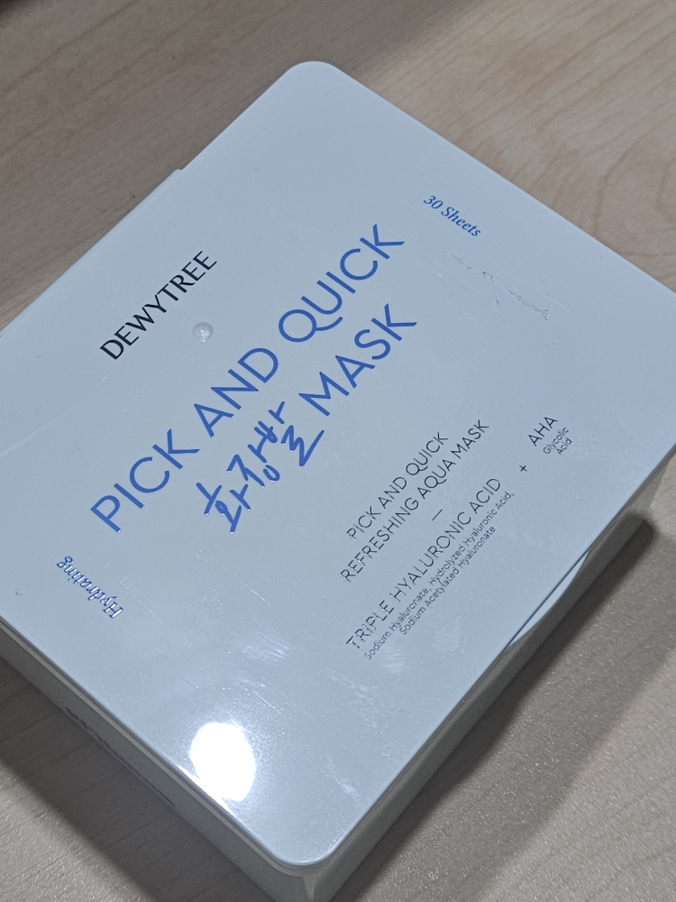 每日抽取式清爽保湿面膜 [妆前]的真实用户使用照片