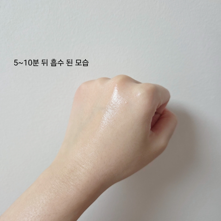 토리든 (Torriden) 밸런스풀 시카 컨트롤 세럼 review image