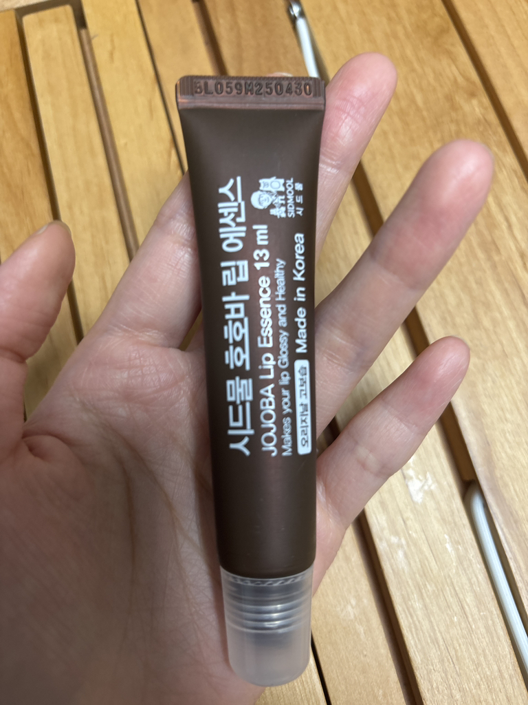 播种 胡椒油唇部精华 [原料香味] common.review image
