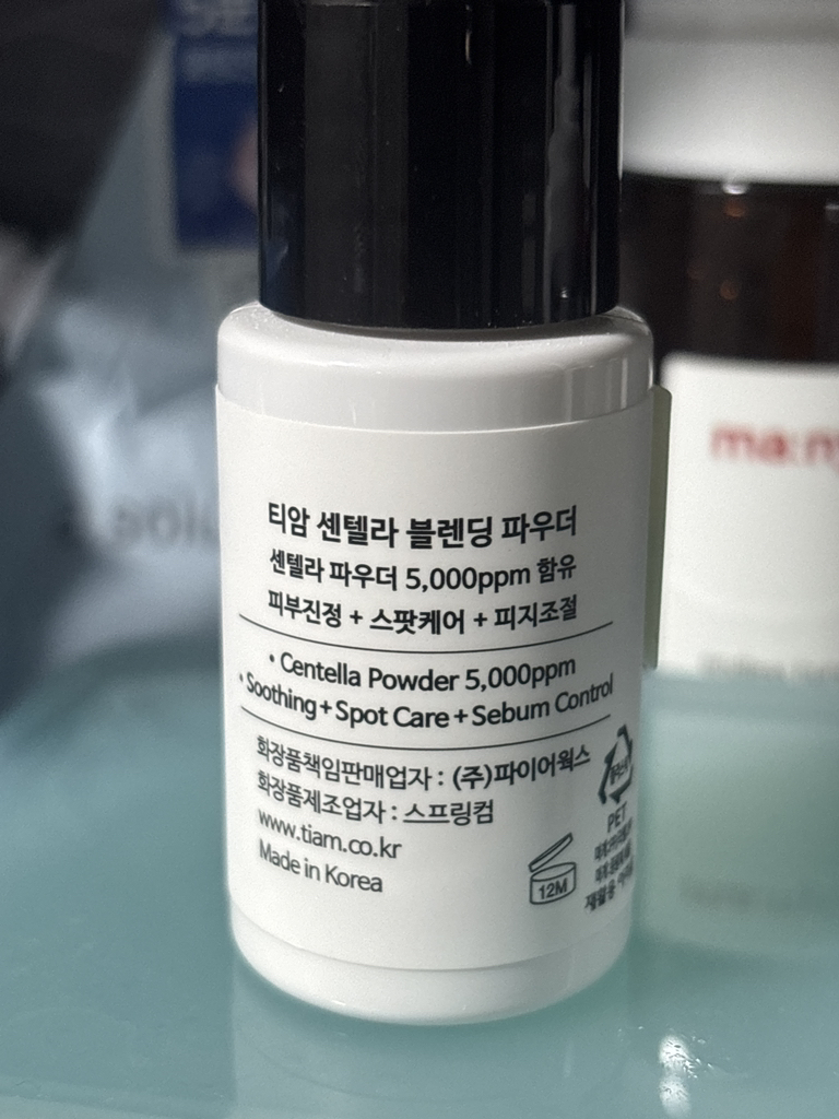 医生特鲁普洁面乳的真实用户使用照片
