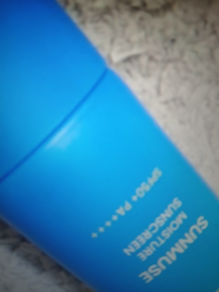 碧菲音 舒缓保湿防晒霜 [SPF50+/PA++++] common.review image
