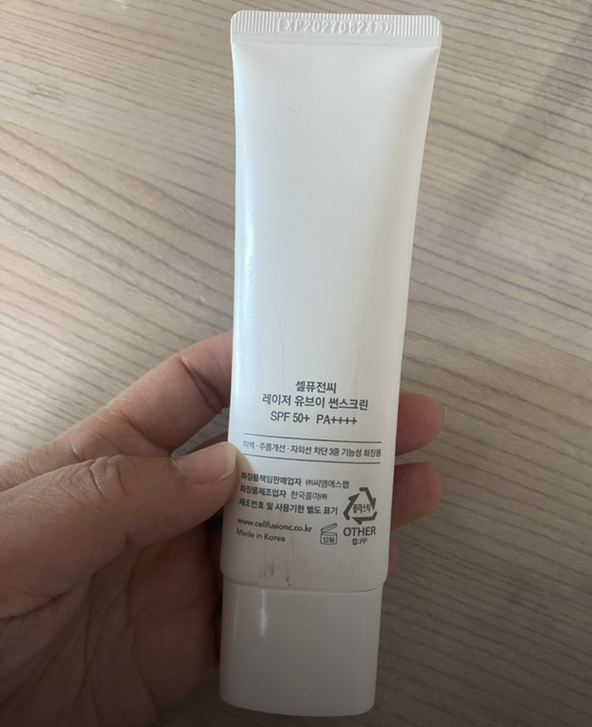 셀퓨전씨 (CellFusionC) 썬스크린 [SPF50+/PA++++] [레이저UV ] review image