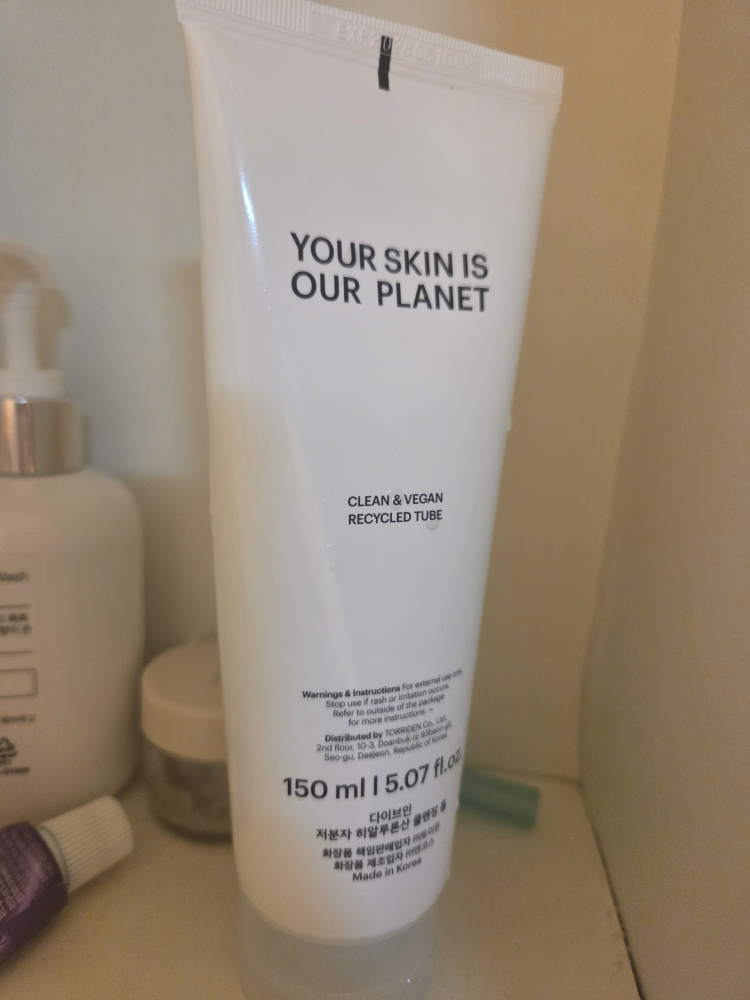 product review image