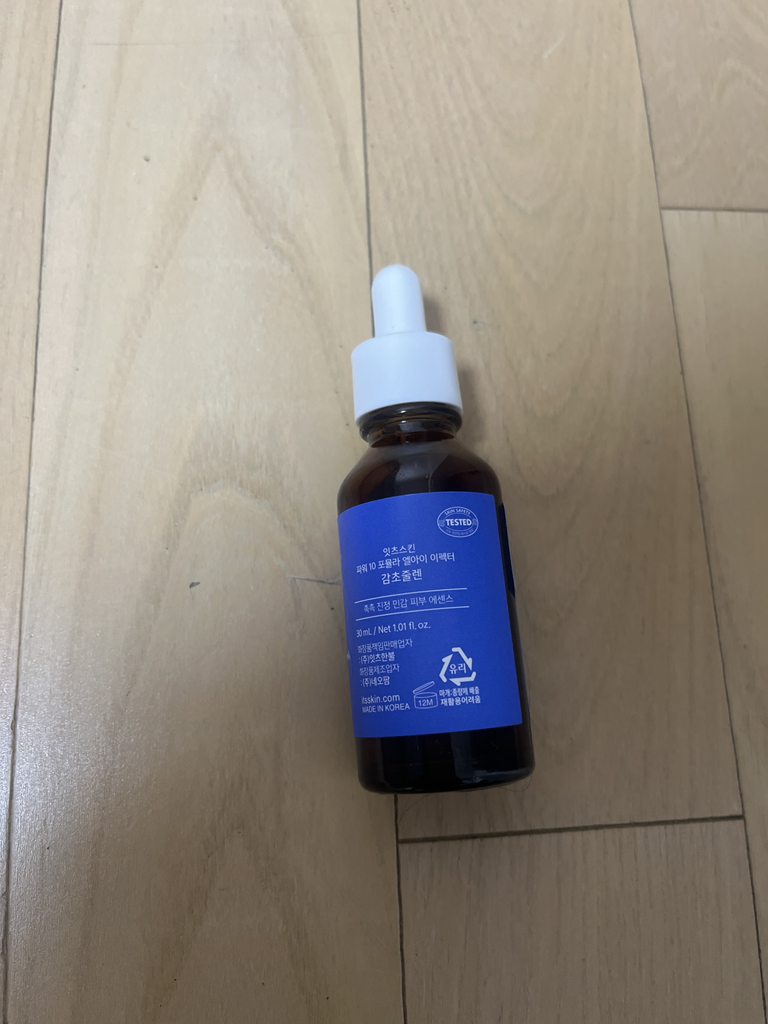잇츠스킨 (IT'SSKIN) 파워10 감초줄렌 이펙터 [수분진정] review image