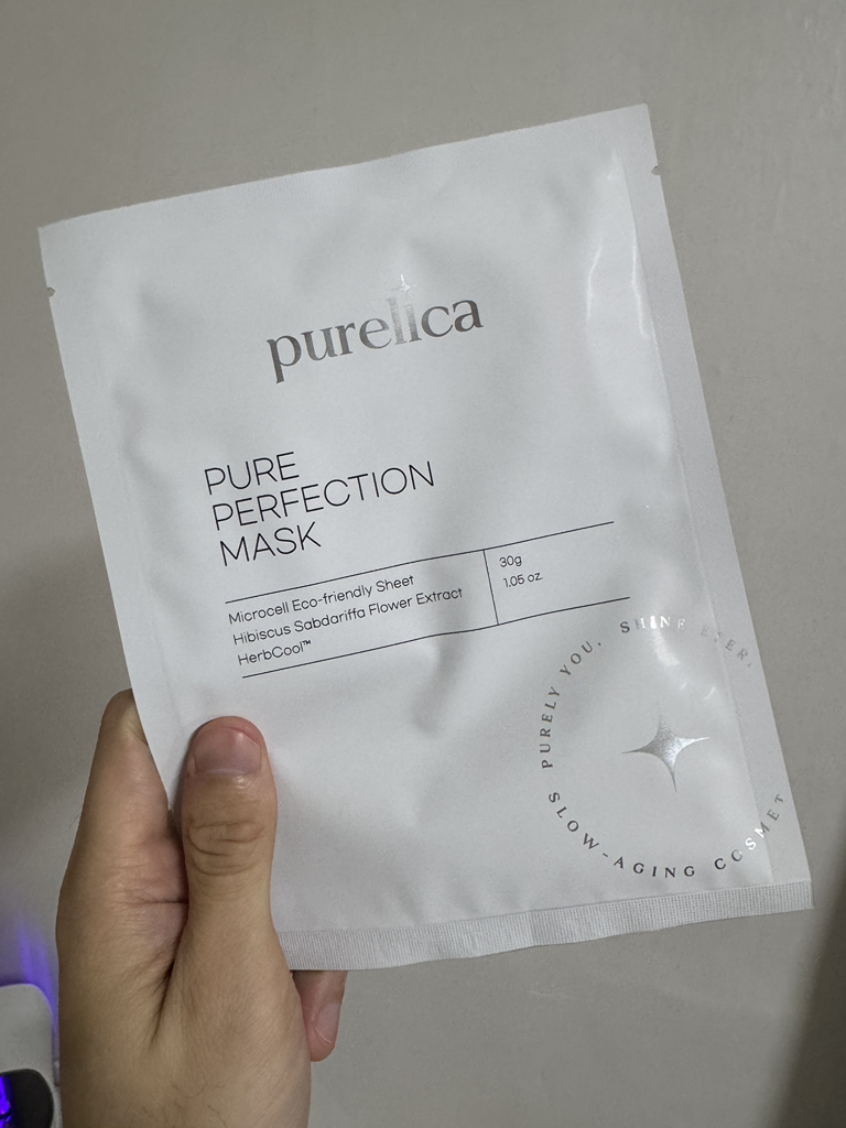 purelica 纯净完美面膜 common.review image