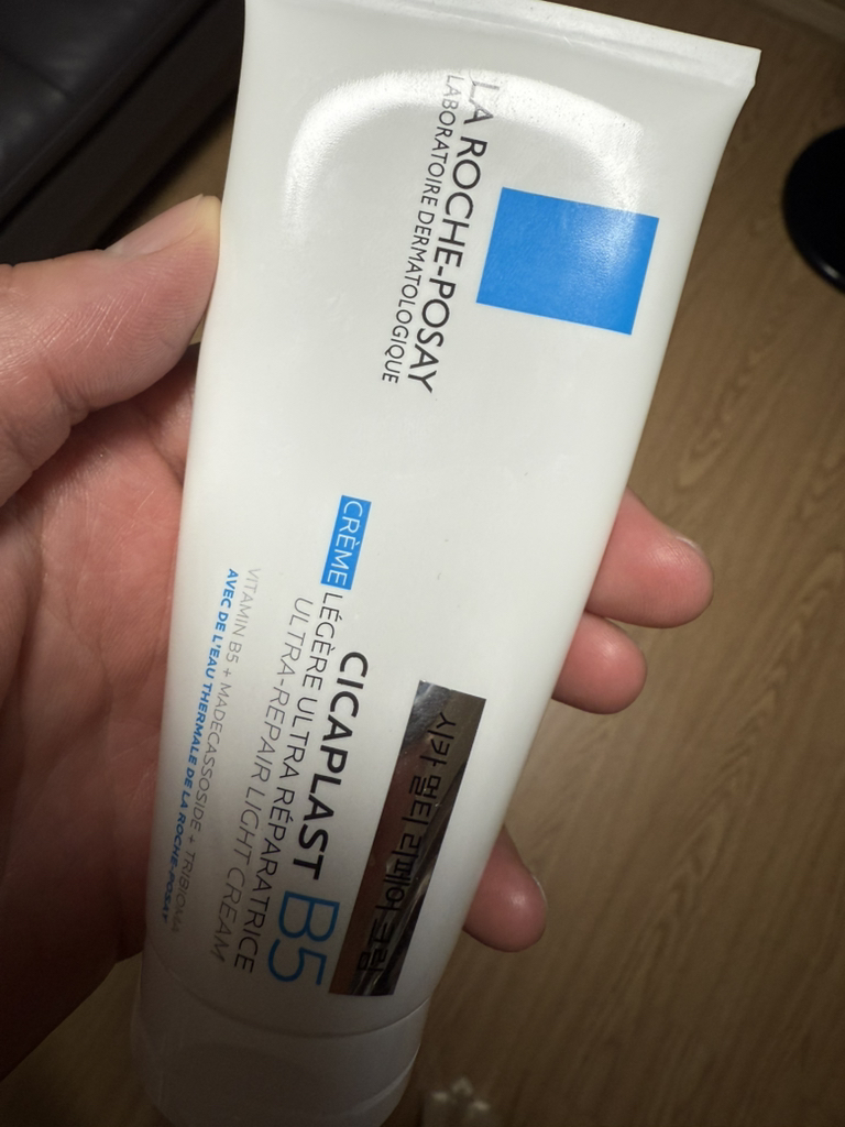 Cicaplast 多元修护霜 B5的真实用户使用照片