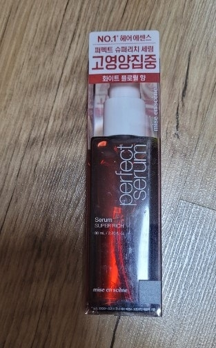 魅尚萱 完美修复精华 [原装] common.review image