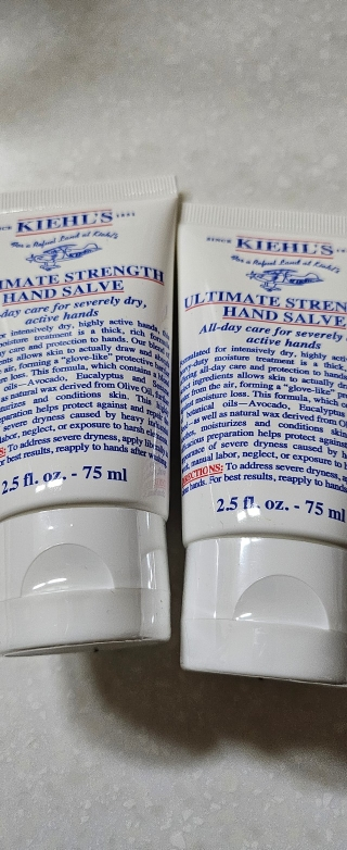 키엘 (Kiehl's) 얼티밋 스트렝스 핸드 살브 review image