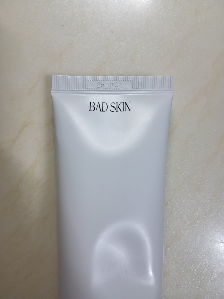 배드스킨 (BADSKIN) 콜라겐 밤 안티-링클 아이크림 review image