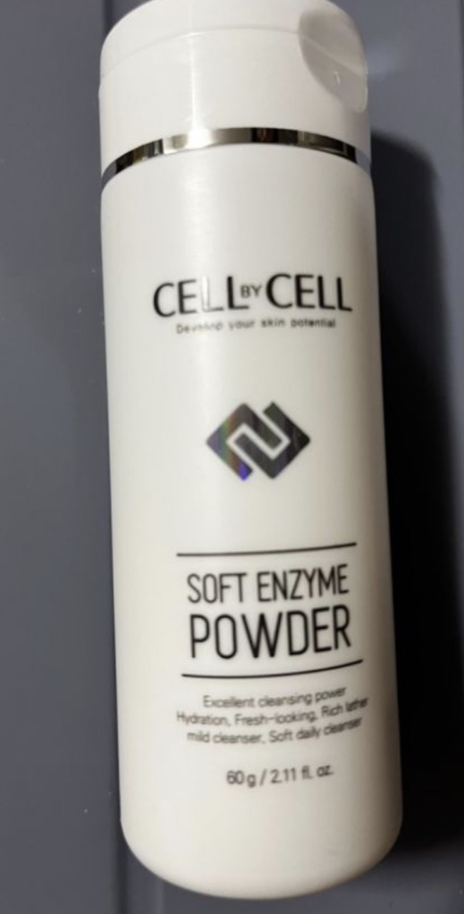 셀바이셀 (CELLBYCELL) 소프트 엔자임 파우더 review image