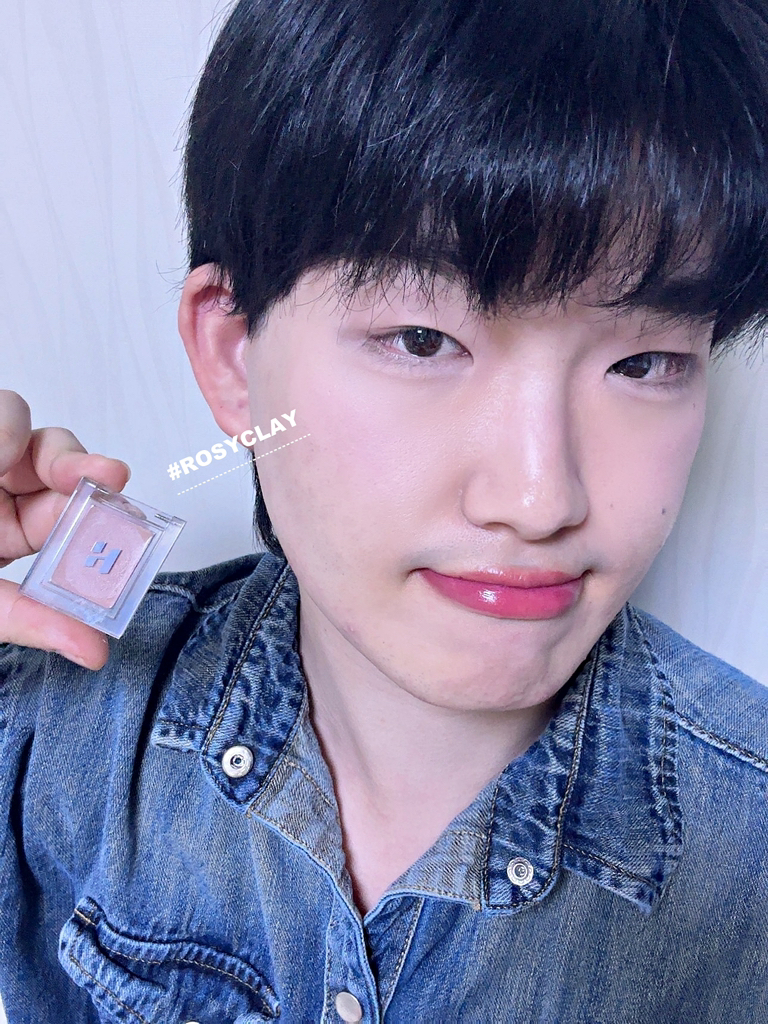 홀리카홀리카 (HOLIKAHOLIKA) 마이페이브 무드 아이 팔레트 [14 클래식 포터리] review image