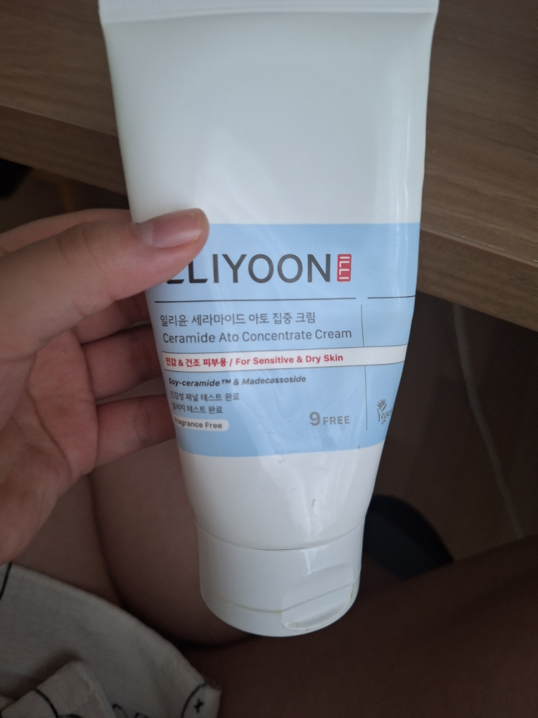 ILLIYOON 丝胺酸保湿集中霜 common.review image