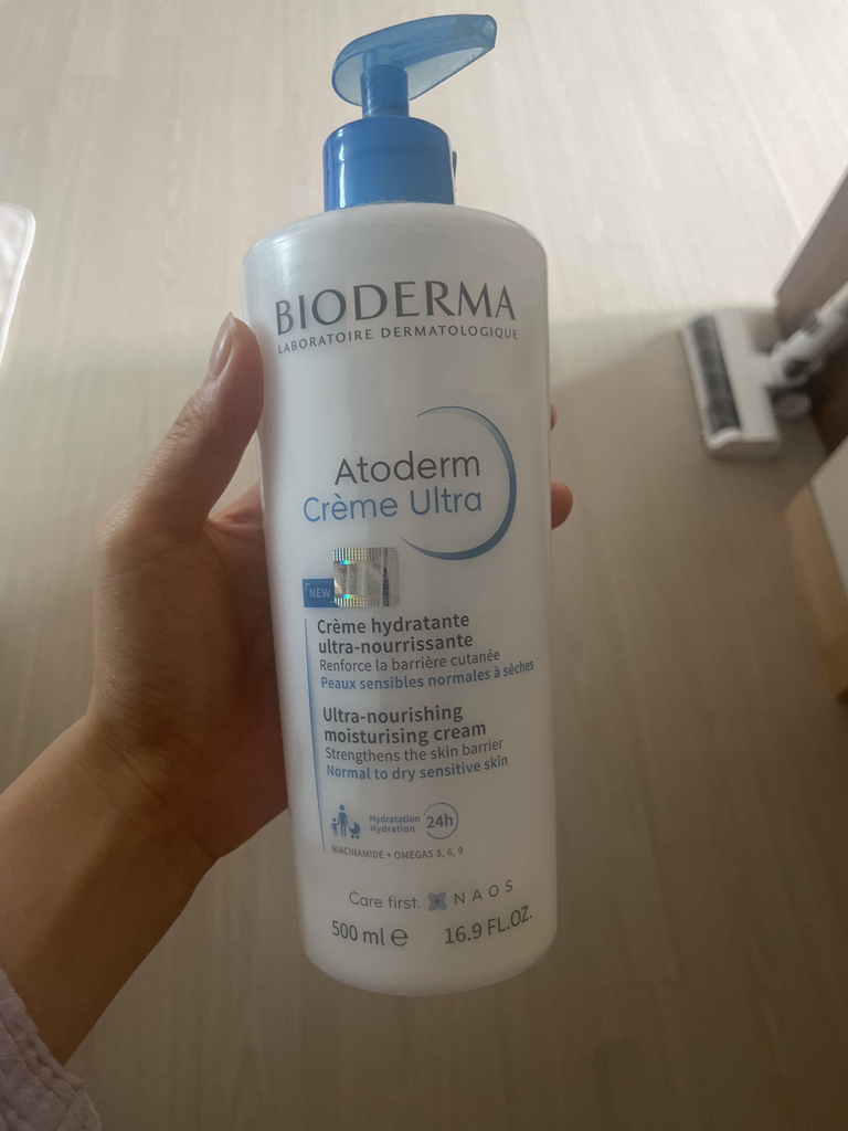 바이오더마 (BIODERMA) 아토덤 울트라 크림 review image