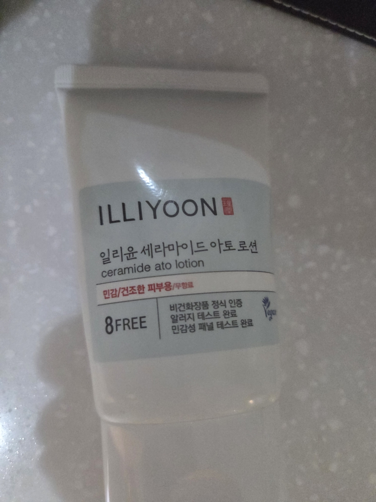 神经酰胺雾化乳液的真实用户使用照片