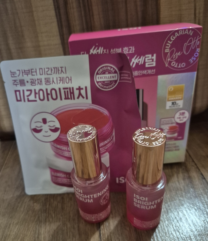 아이소이 (ISOI) 브라이트닝 세럼 review image