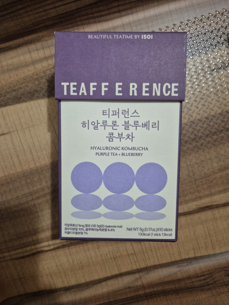티퍼런스 (TEAFFERENCE) 히알루론 콤부차 [블루베리] review image