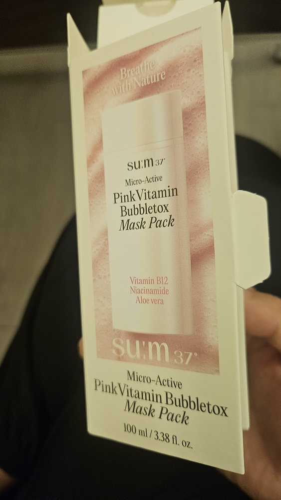 숨37도 (SUM37) 마이크로액티브 핑크 비타민 버블톡스 마스크 review image