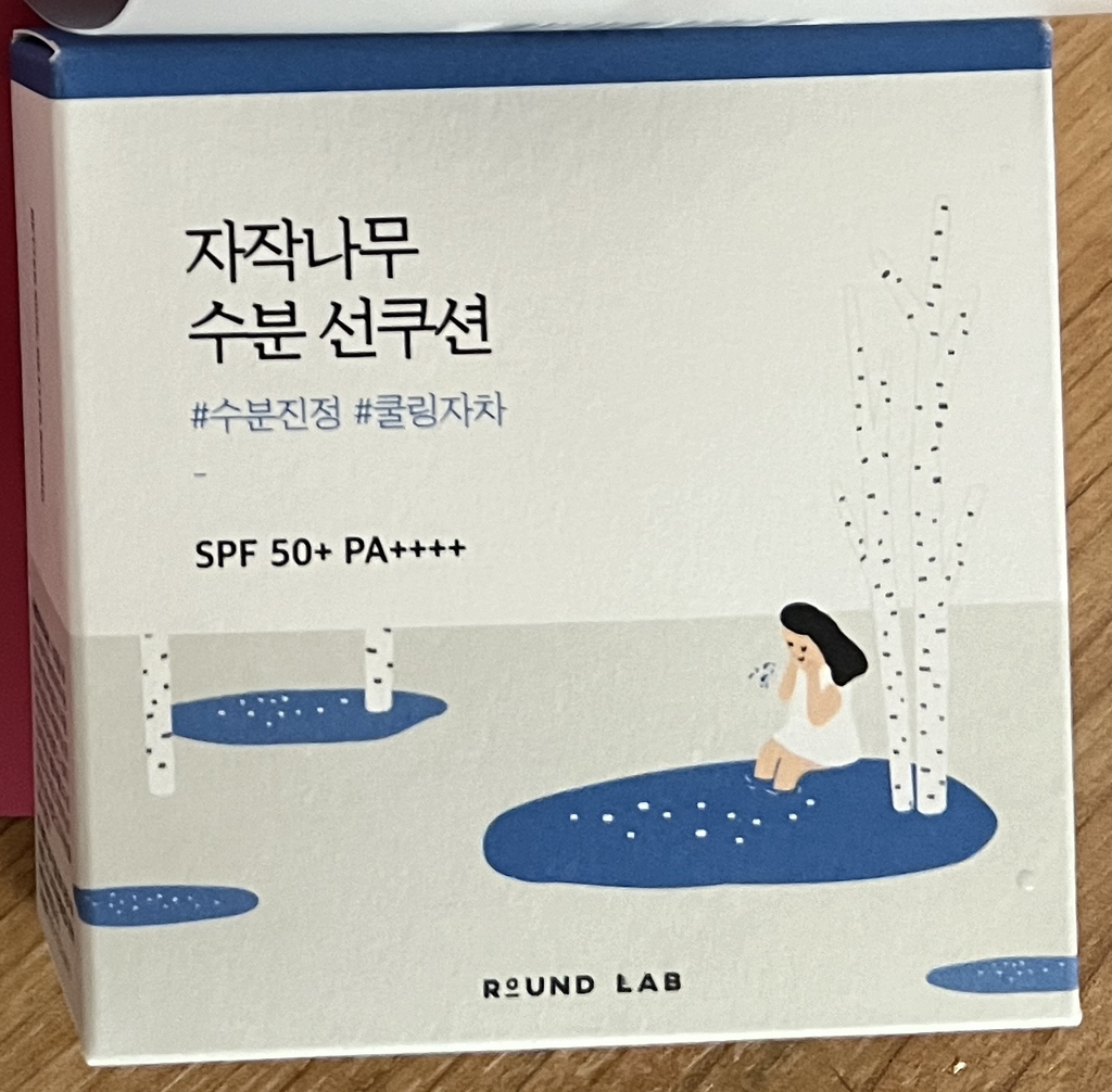 라운드랩 (ROUNDLAB) 자작나무 수분 선쿠션 [SPF50+/PA++++] review image