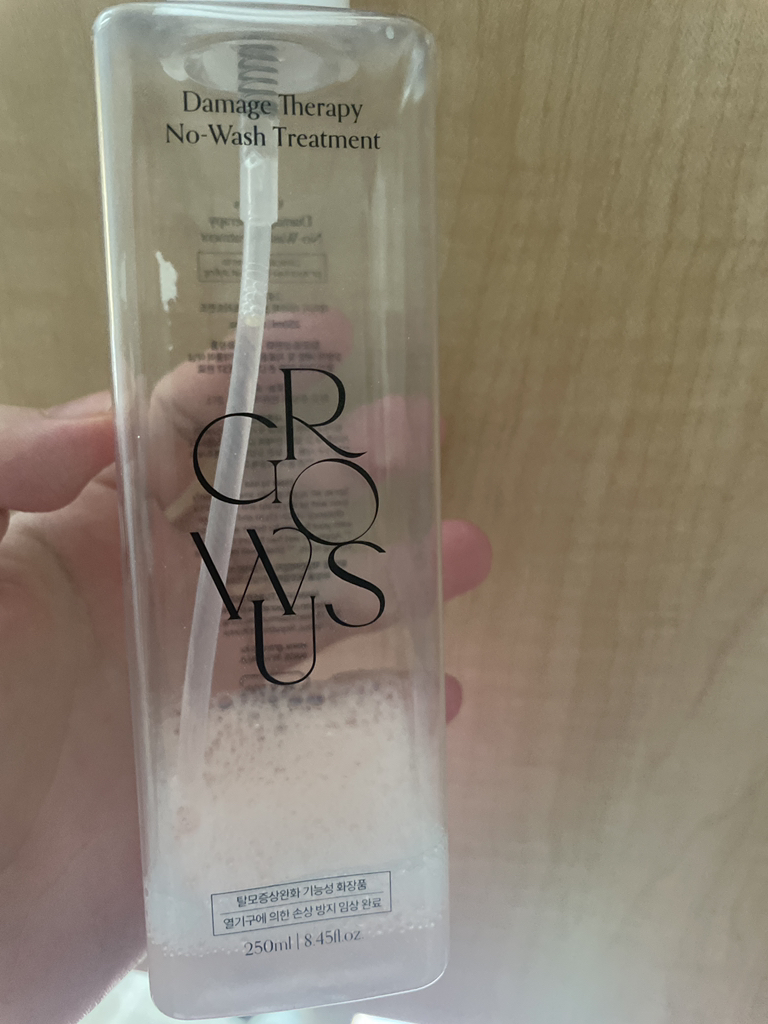 损伤修复无需洗涤护理EX的真实用户使用照片