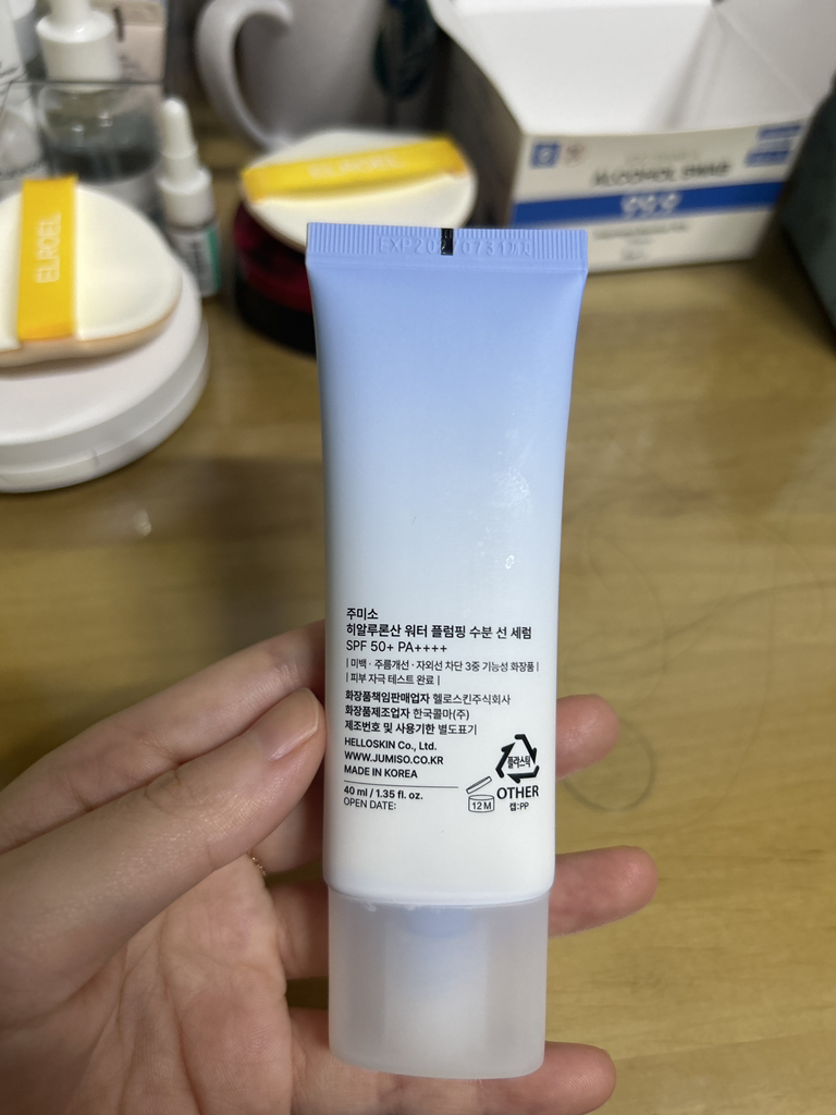 透明质酸水丰盈保湿防晒精华液 [SPF50+/PA++++]的真实用户使用照片