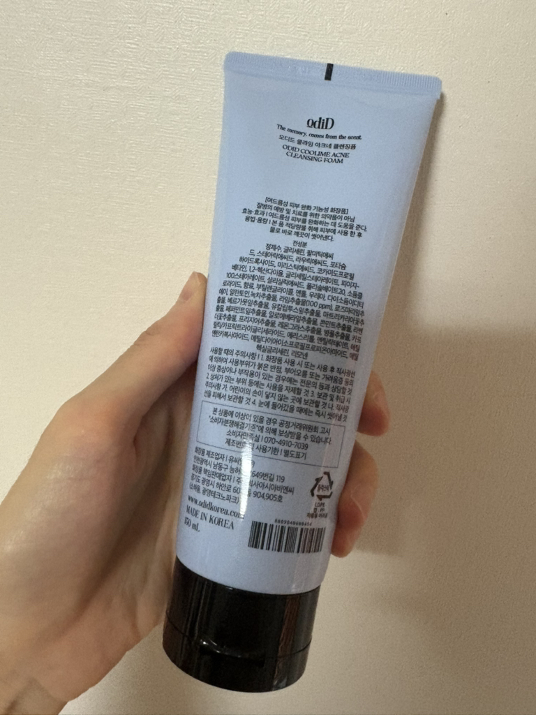 오디드 (ODID) 쿨라임 아크네 클렌징폼 review image