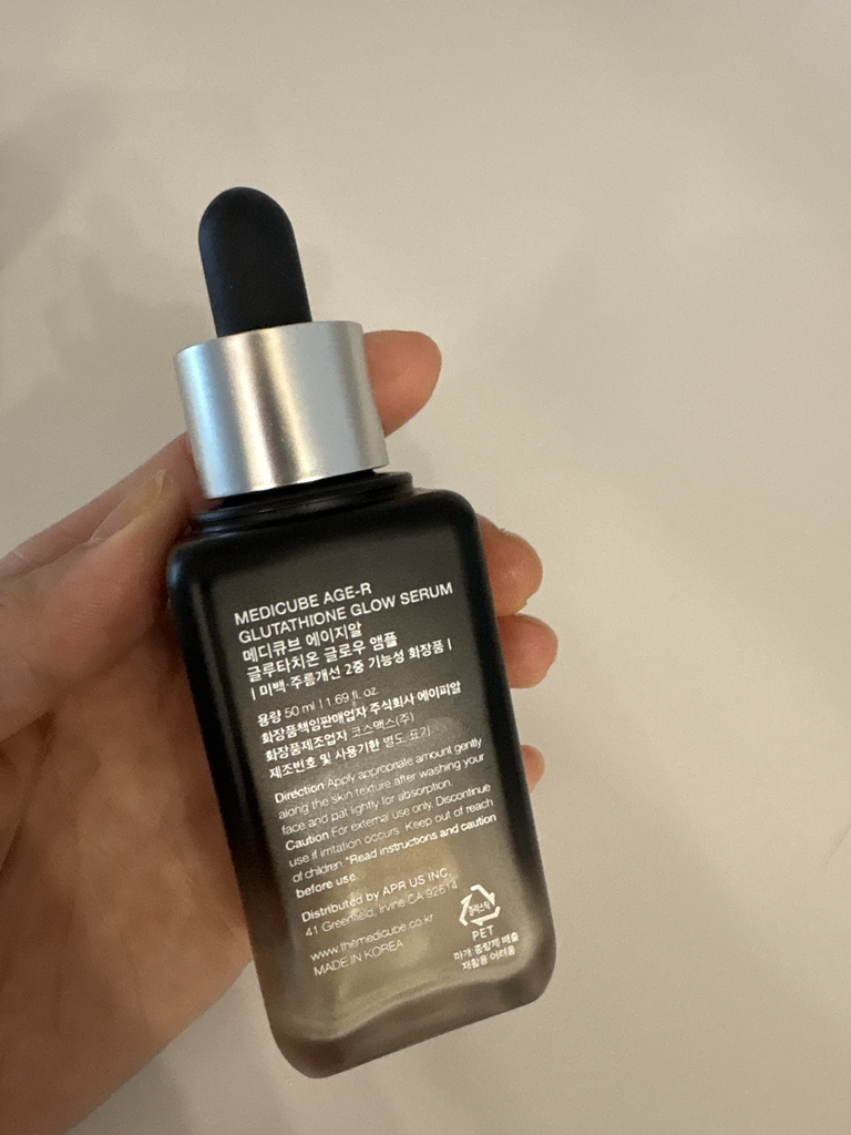medicube AGE-R Glutathione Glow Serum Reviews for Combination Skin