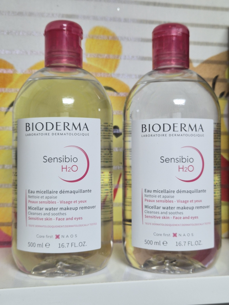 바이오더마 (BIODERMA) 센시비오 H2O review image