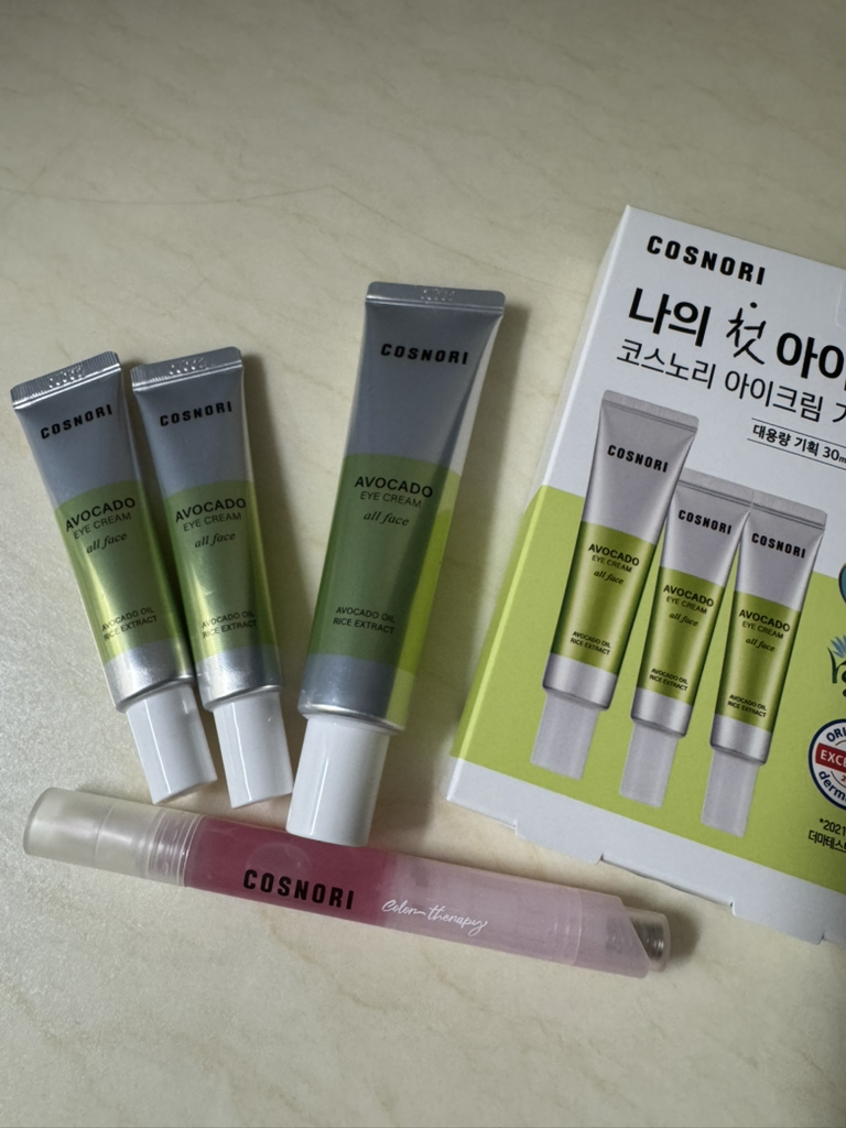 코스노리 (COSNORI) 아보카도 아이크림 review image