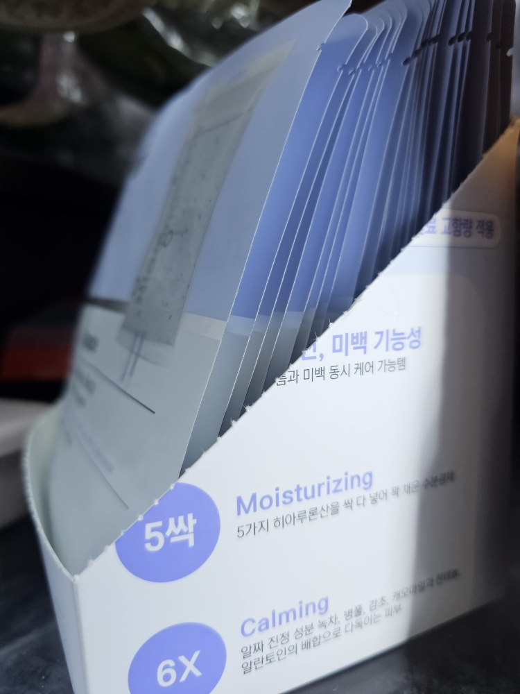 닥터오라클 (Dr.Oracle) 나이아신아마이드 미백 레시피 마스크팩 review image