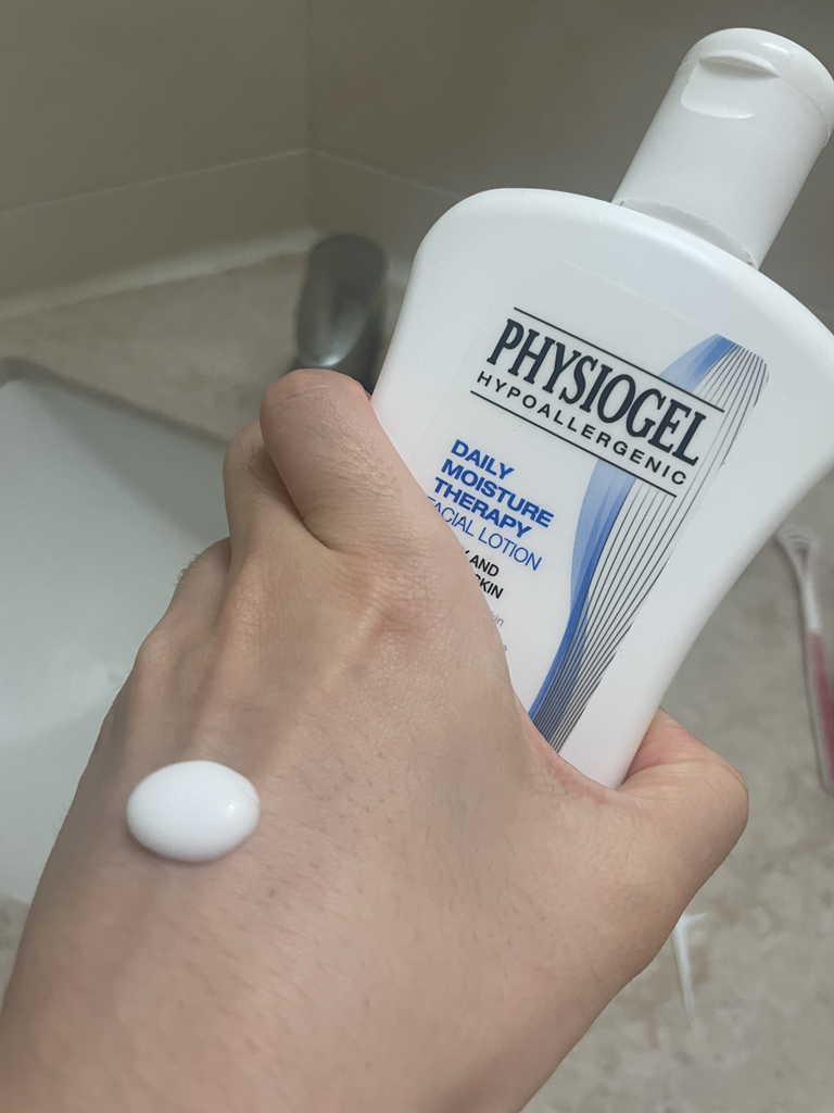 피지오겔 (PHYSIOGEL) DMT 페이셜 로션 review image